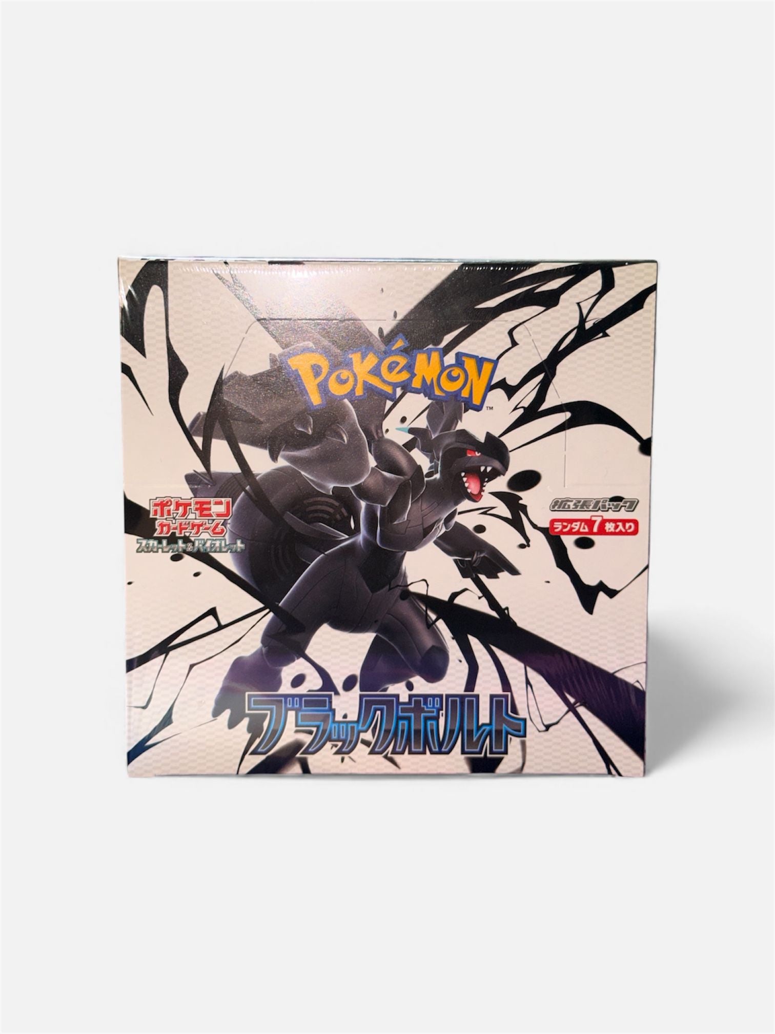 Box Black Bolt (Jap)